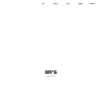 巩义市飞翊环保设备有限公司