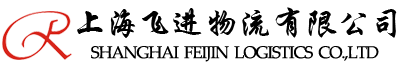 罗泾码头大件车队