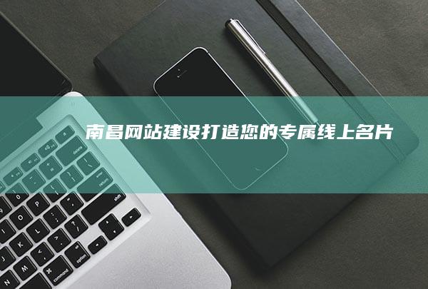 罗志祥资产有多少亿，亚洲舞王资产几何