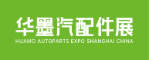 上海汽配展览会丨2025CAS华墨国际汽配展暨新能源汽车供应链博览会上海丨2025上海汽车零配件供应链展会时间丨2025上海新能源汽车零部件展丨2025上海汽车零部件及改装用品展览会丨上海汽配会丨2025上海汽车改装展丨上海汽车零部件展丨2025上海汽配会丨2025上海华车展 huaautoshow.com丨2025上海汽配展时间丨上海汽配展丨2025上海新能源汽配展会时间丨华墨新能源汽车配件展·上海丨汽配展丨汽车零部件展丨汽车配件展丨2025上海新能源汽配展丨上海国际汽车零配件展览会丨上海汽车零部件展会丨新能源车展丨车展丨上海汽车用品展丨轮胎展丨2025上海新能源车展丨上海汽车展丨车展地点丨新能源汽车整车展丨新能源汽车电池电控电机展丨智能互联及信息安全展丨汽车零部件及组件展丨整车技术展丨电池电机电控技术及装配展丨智能驾驶技术展丨新能源汽车充电技术展丨新能源汽车线束与连接器技术展丨新能源汽车热管理技术展丨新能源汽车测试测量技术展丨汽车轻量化技术及材料技术展丨智能车联网展丨新能源汽车技术展丨智能座舱技术展丨汽车网联技术展丨汽车测试测量展丨新能源锂电池技术展丨充电桩及充电站展丨上海新能源汽车三电展丨新能源汽车电池电机电控展览会丨上海新能源汽车电控展丨新能源电池测试展丨上海新能源汽车电池展丨新能源汽车动力总成技术展丨上海充换电展丨上海充电桩展丨自动驾驶博览会丨新能源锂电池技术展览会丨2025上海汽车改装及汽车用品展览会