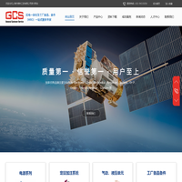 网站首页,上海杰鸥科工贸有限公司