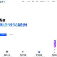 西安酷信网络科技有限责任公司