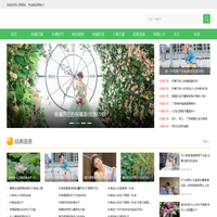 心灵驿站-发现内心平静与幸福的秘境