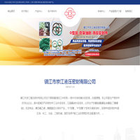 镇江市京江液压密封有限公司【官网】――O型圈,骨架油封,橡胶密封件