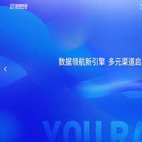 悠然荐音