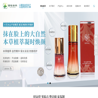 北京苗瑶姿然科美美容有限公司