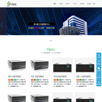 GPU服务器租用 GPU租赁 GPU算力出租平台 GPU云服务器租用