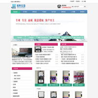 橡胶门尼粘度计厂家,橡胶门尼粘度仪价格,再生胶门尼粘度仪|江都精辉百科