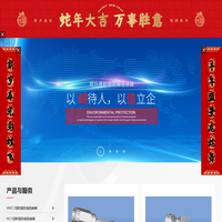 MMCX型射频同轴连接器,MCX型射频同轴连接器,SMA型射频同轴连接器-扬州朗升科技网络有限公司