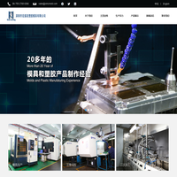 深圳市宏盛发塑胶模具有限公司_深圳注塑模具,家用电器塑料模具, 扫地机塑料模具, 注塑模具设计,注塑加工喷涂