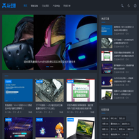 数码深度_科技生活的智识伙伴