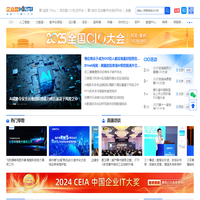 企业网D1Net - 企业IT 第1门户