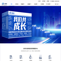 云恒创-第三方综合服务平台