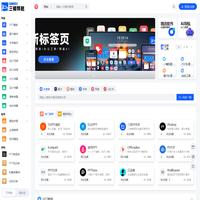 高频机，高周波，熔接机，热合机，熔断机，压花机，重庆骏精赛自动化机械有限公司