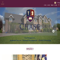 切斯文法｜CHASE GRAMMAR