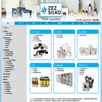 ZEZ SILKO捷希科电容器有限公司