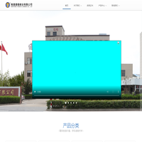 碳刷-电刷-碳制品-产品展示-南通通福碳业有限公司