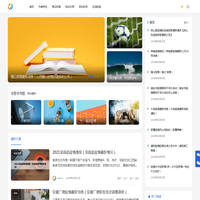 全智号 - 陪你看世界、发现更多有趣知识