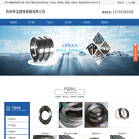 因瓦合金_膨胀合金_可伐合金-丹阳市龙腾特殊钢有限公司