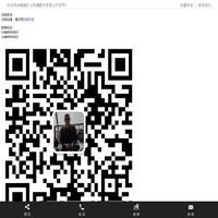 产品中心 - Powered by EmpireCMS