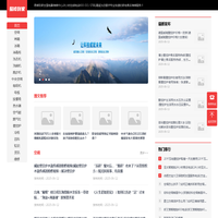 易修到家-专业快速全国家电售后维修-清洗维保|安装调试|拆机移机-易修到家「专业电器售后维修半小时极速上门」