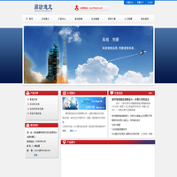 廊坊迪龙自动化设备有限公司