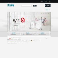 D-Link | Welcome