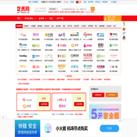 龙券网 - 饿了么红包,美团外卖优惠券,携程网优惠券,唯品会优惠券,滴滴优惠券,京东优惠券领取,美团圈圈优惠券,免费茅台预约提醒监控软件,悬浮时钟网购优惠券网站