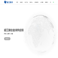 首页-延江股份