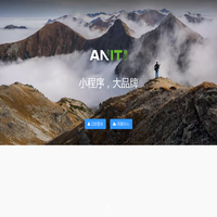 网站建设|网页设计|微信公众号|小程序|软件开发-温州潮汐科技有限公司