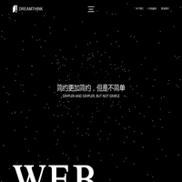 嘉兴聚翔网络科技有限公司_嘉兴网络公司_湖州网络公司_杭州高端网站建设_杭州网络公司_宁波网络公司