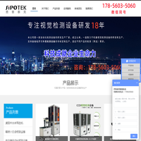 长街网(07CJ.COM)-在线商品交易平台