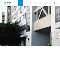 塑料单线圈,包胶铁单线圈-深圳鸿源文具有限公司