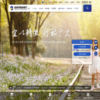 YBCCB|宜宾市商业银行