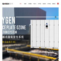 中央新风系统品牌厂家，新风机，校园空气消毒器，医用新风系统，无管道新风，家用新风机 - 福莱施