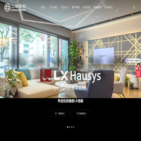 上海东进金石贸易有限公司