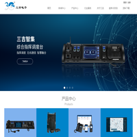 上海三吉电子工程有限公司