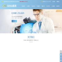 辽宁朝阳人才网_朝阳市最新找工作招聘信息