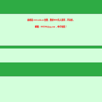 欢迎访问 www.xzln.cn ！