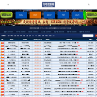 sf999_搜服999打造最可靠的sf999发布网