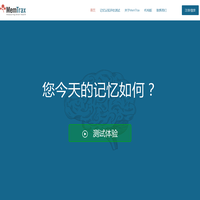 MemTrax®️记忆测试