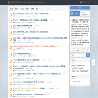 i可爱猫论坛-可爱猫小黑,致力于为易语言、PHP语言交流