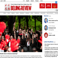 Beijing Review