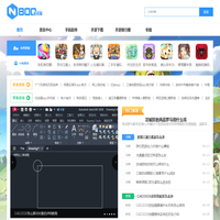 手机游戏下载_手机软件下载_热门手游排行榜 - 800游戏网