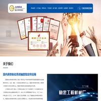 贵溪骏达特种铜材有限公司_江西铝青铜_铝青铜厂家
