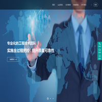 启鉴认证