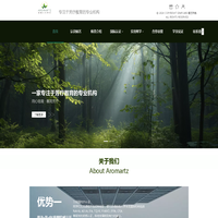 心历路程