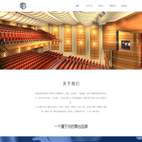 安徽知捷机械有限公司