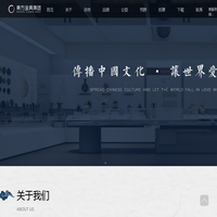 东方金典集团