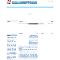 沈阳融联商务服务有限公司